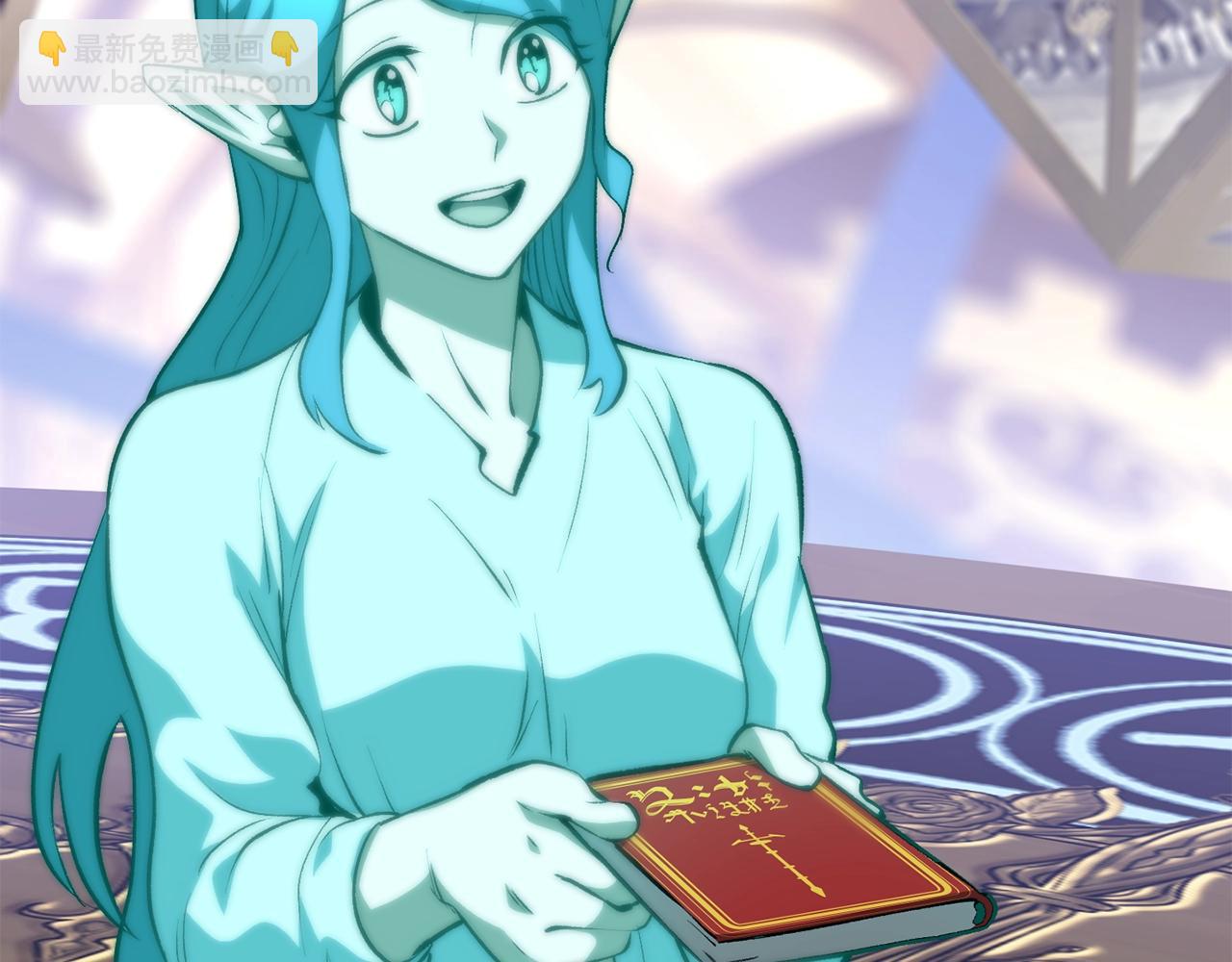 第153话 小说计划188