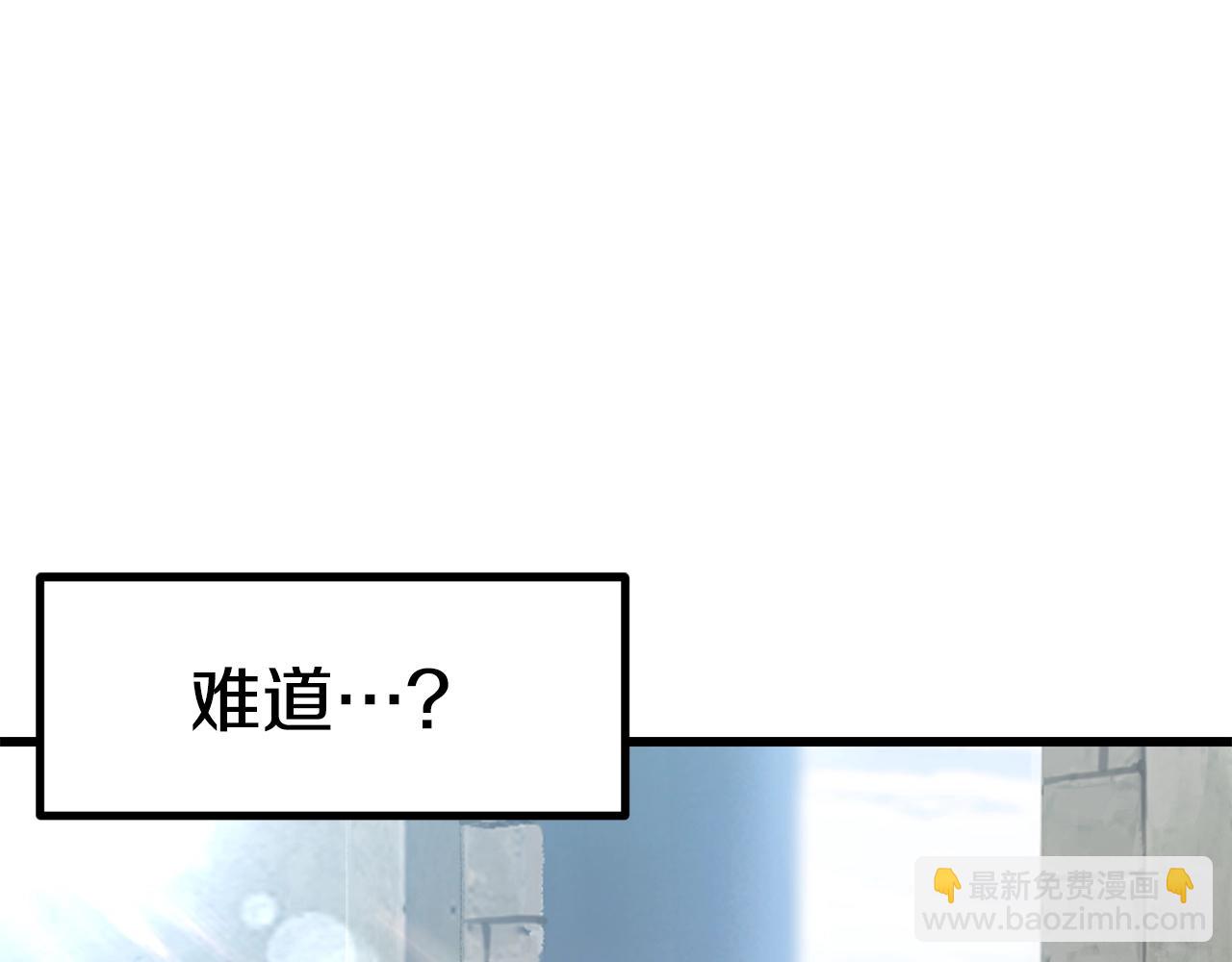 第153话 小说计划19