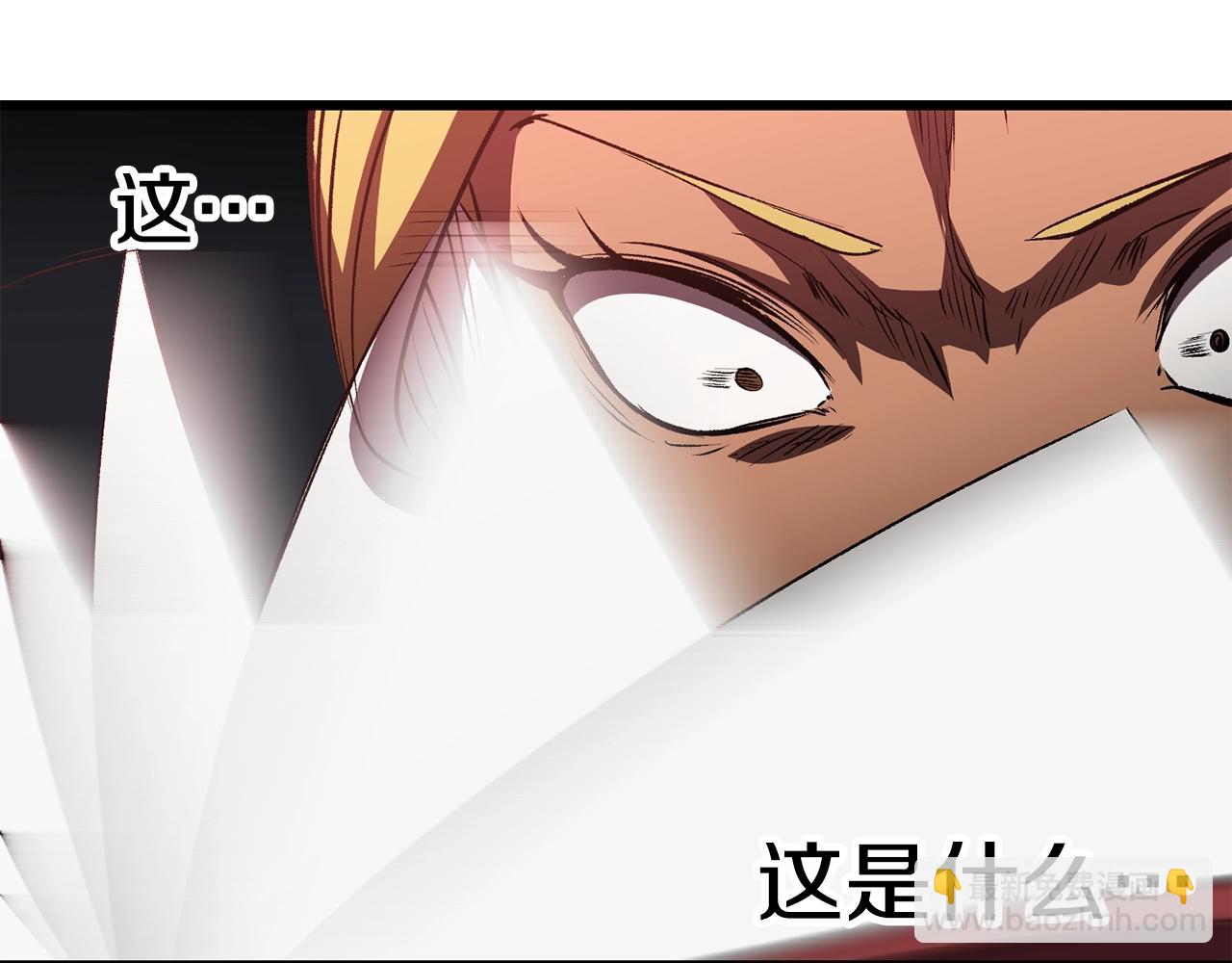 第153话 小说计划196