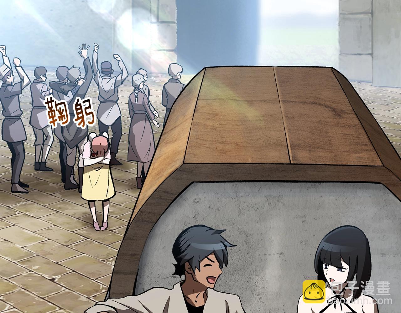 第153话 小说计划20