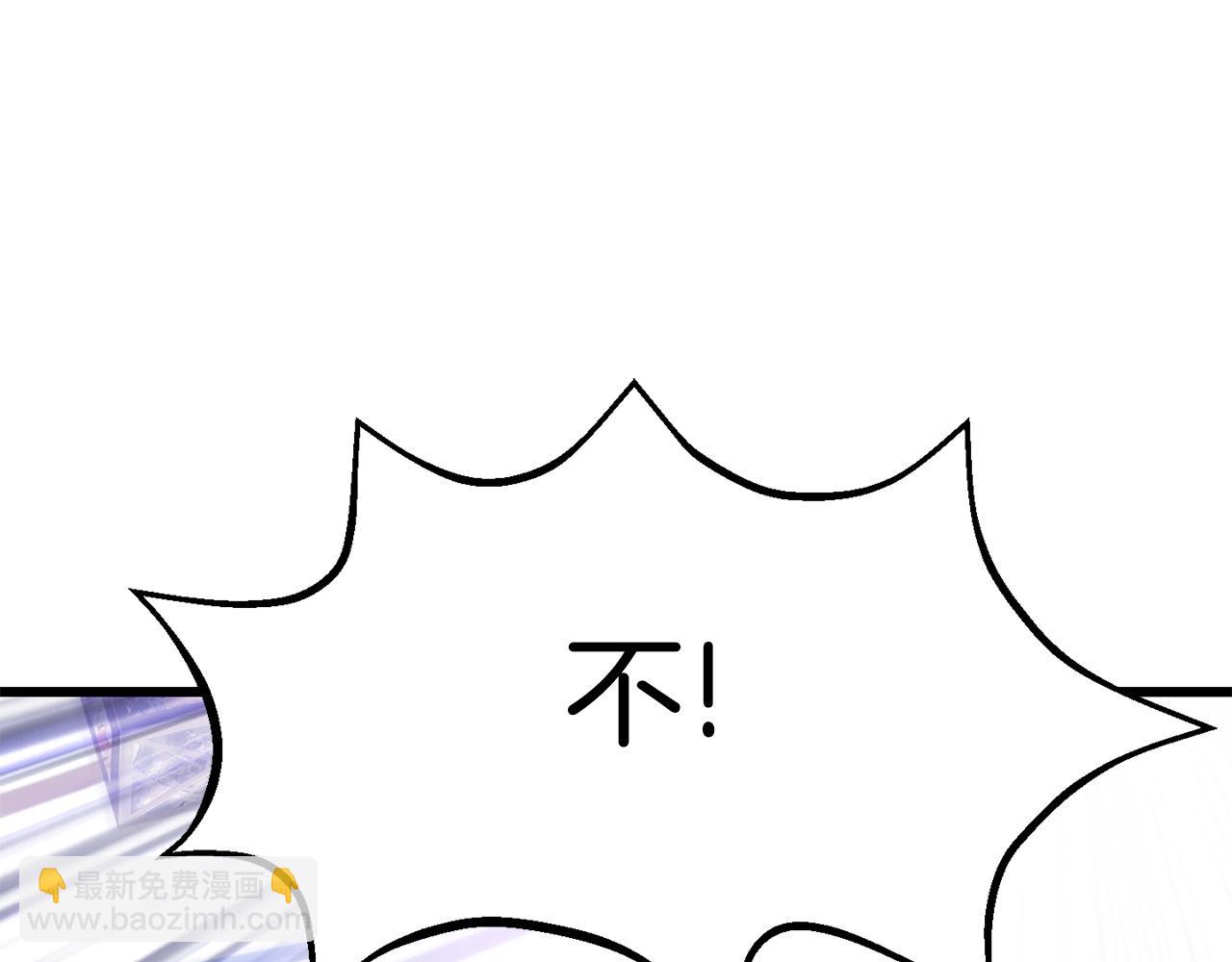 第153话 小说计划207