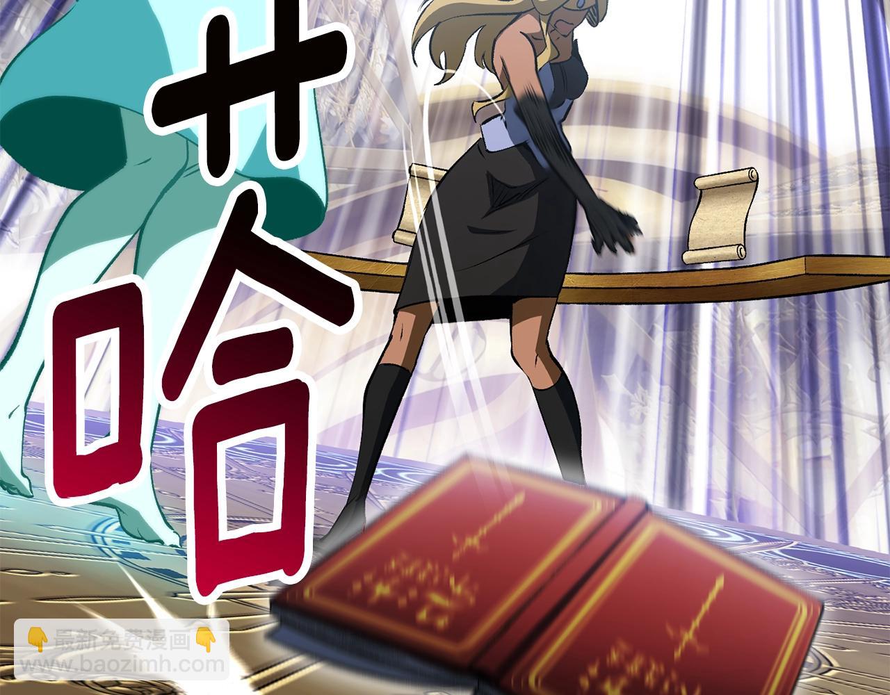 第153话 小说计划209