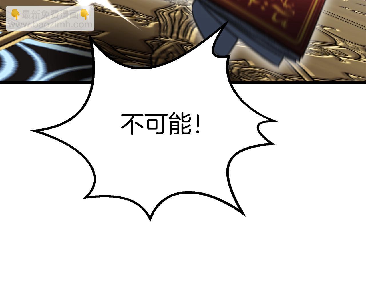 第153话 小说计划214