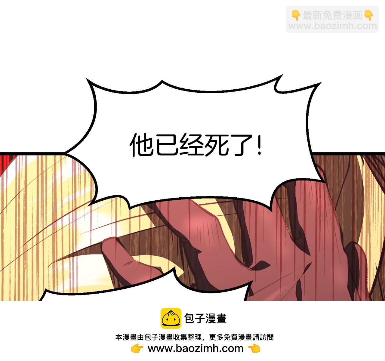 第153话 小说计划215