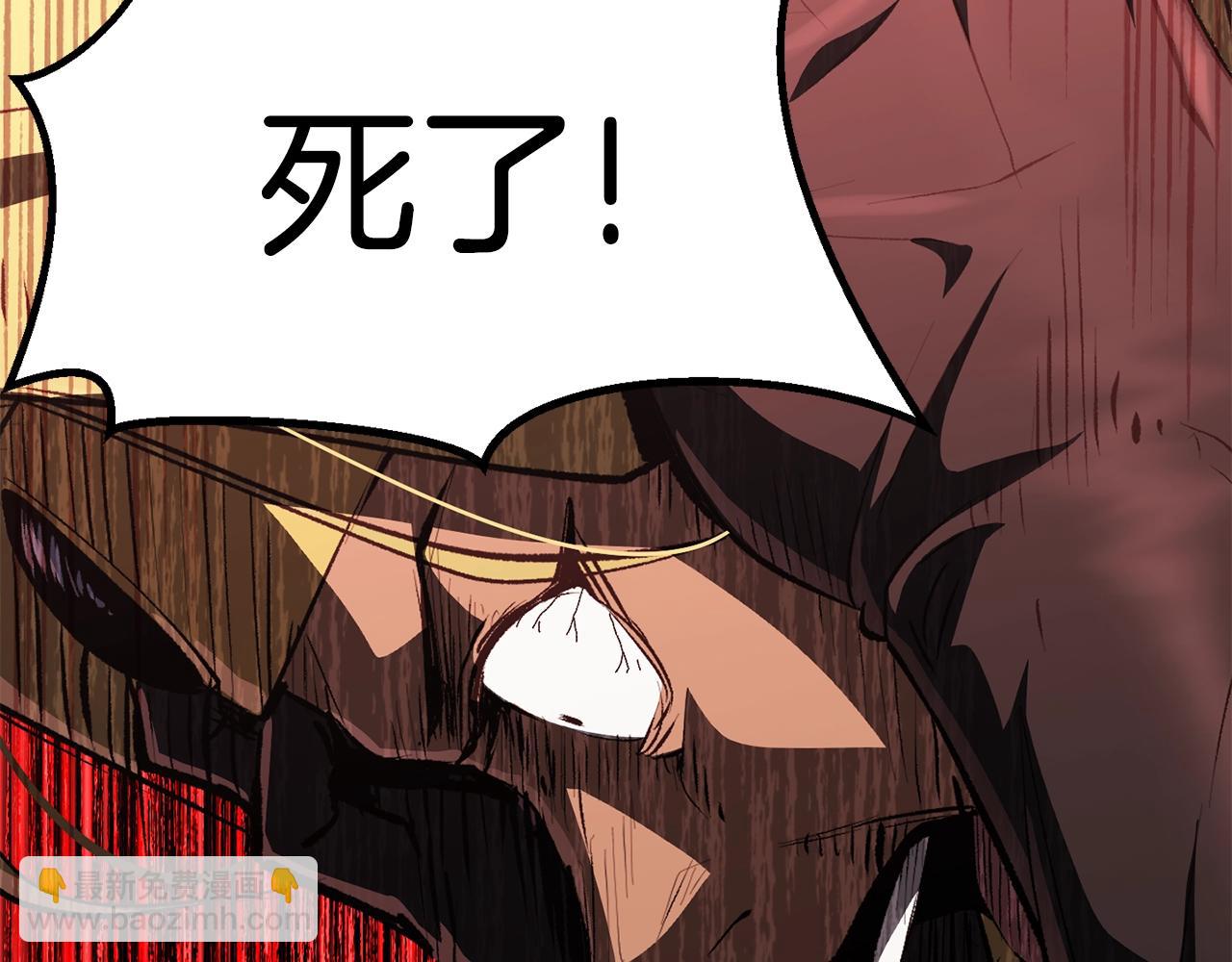 第153话 小说计划216