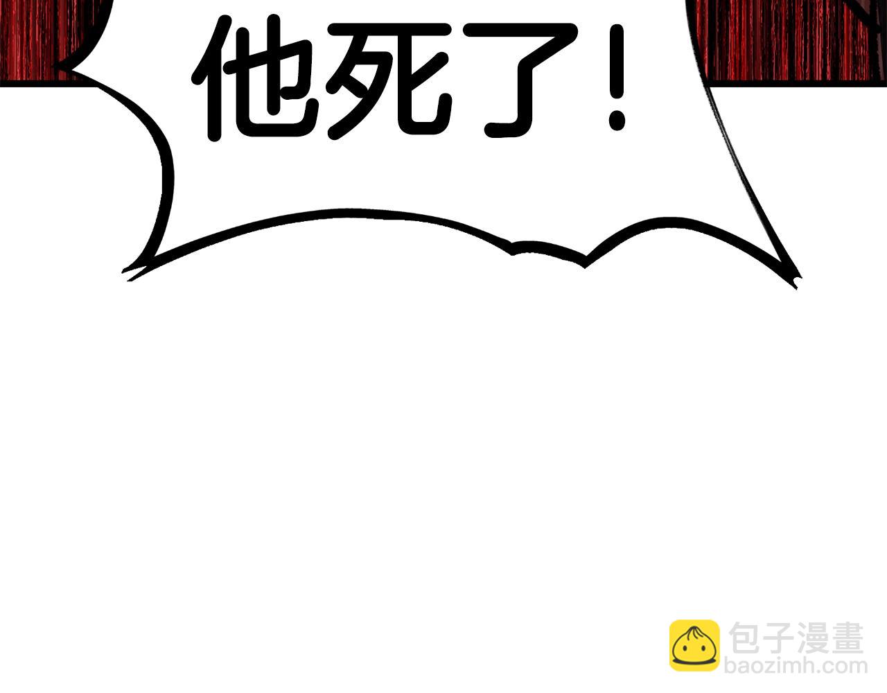 第153话 小说计划218