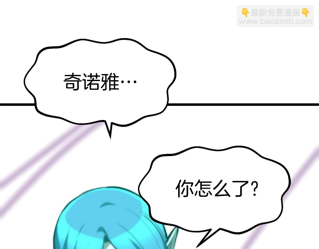 第153话 小说计划221