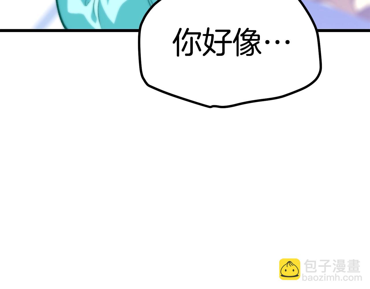第153话 小说计划223