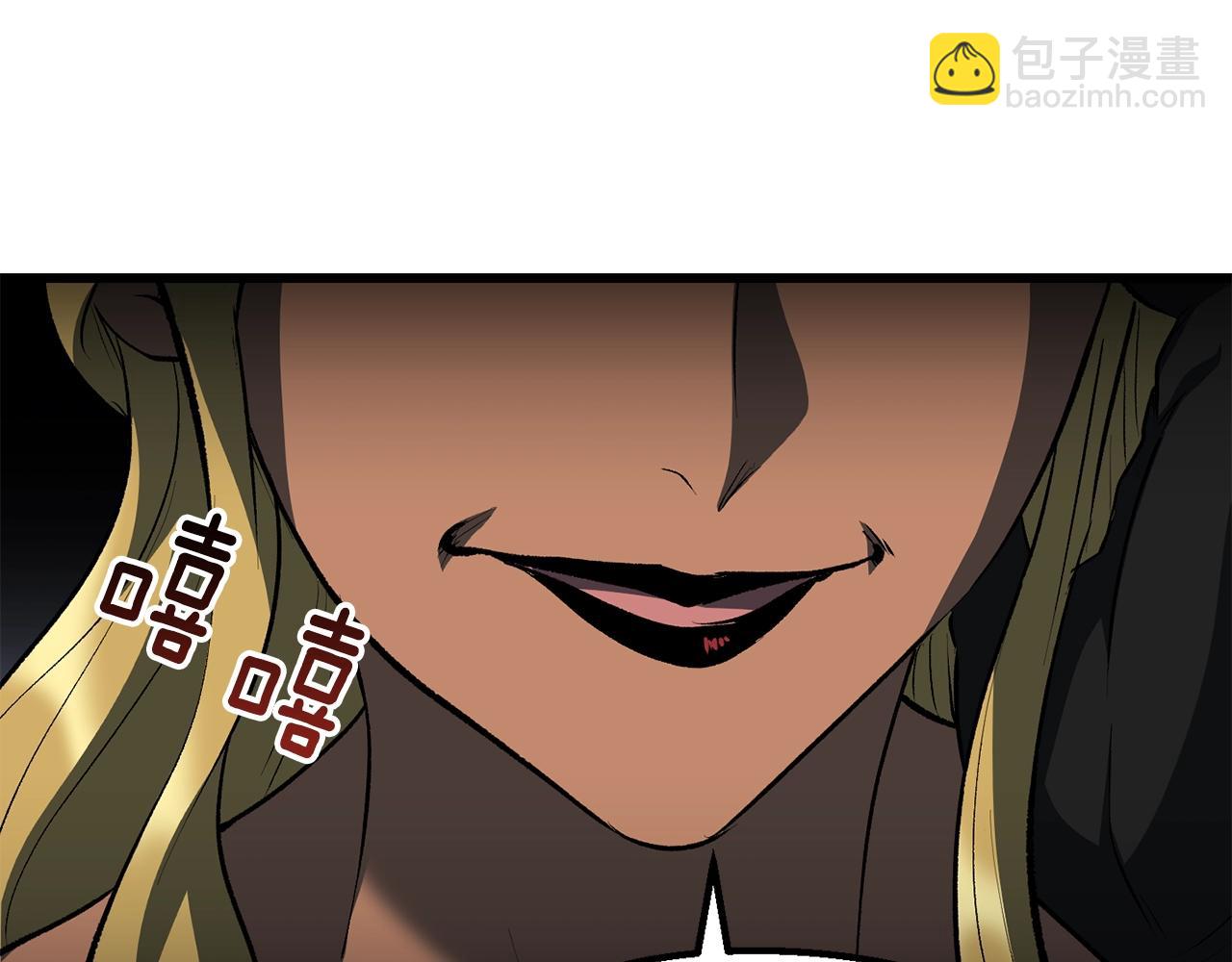 第153话 小说计划236