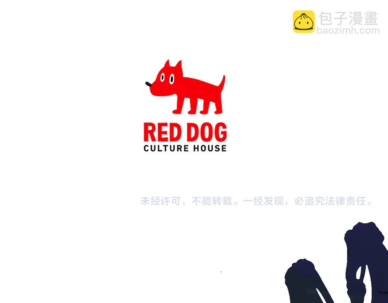 第153话 小说计划247