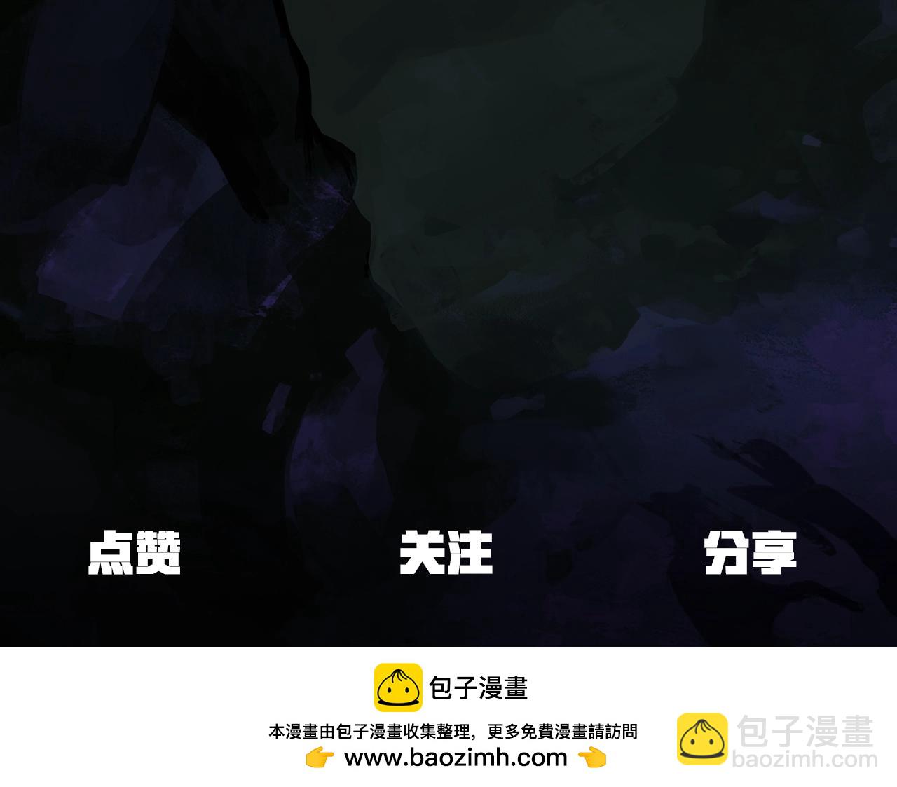 第153话 小说计划249