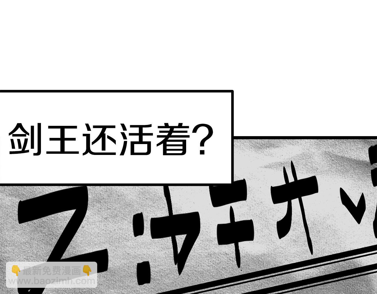 第153话 小说计划25