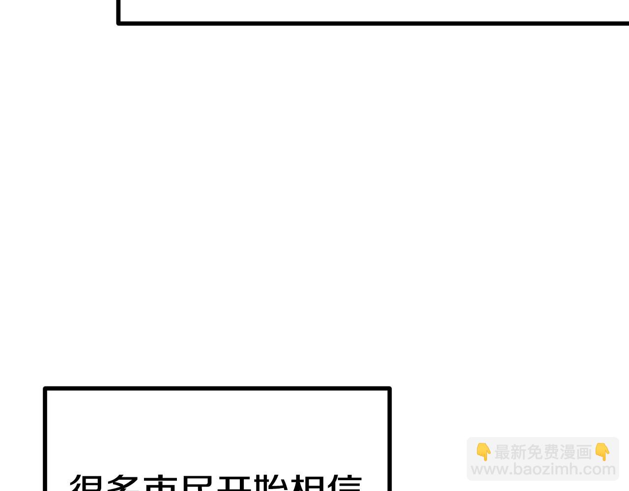 第153话 小说计划27
