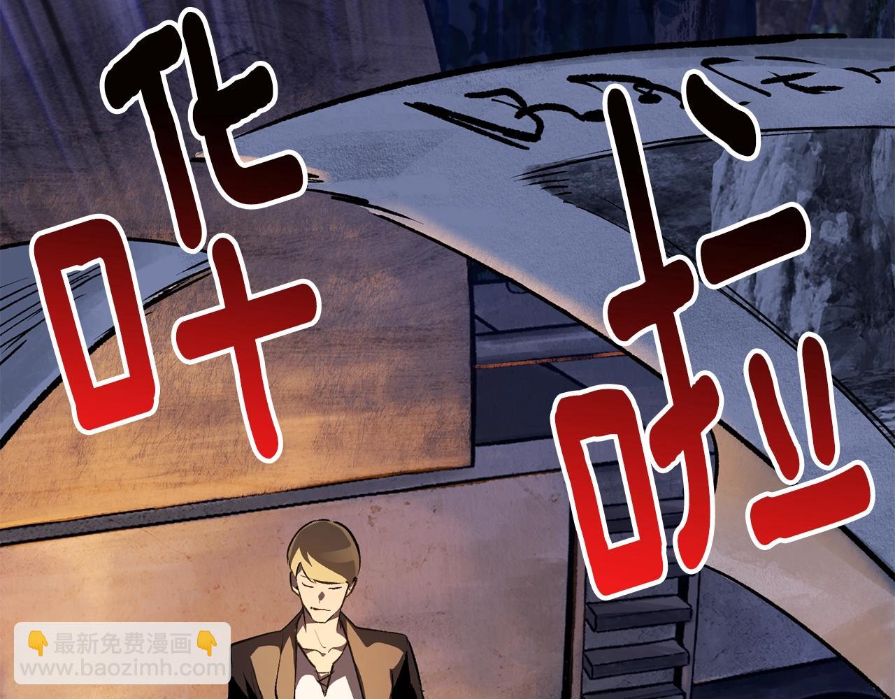 第153话 小说计划34