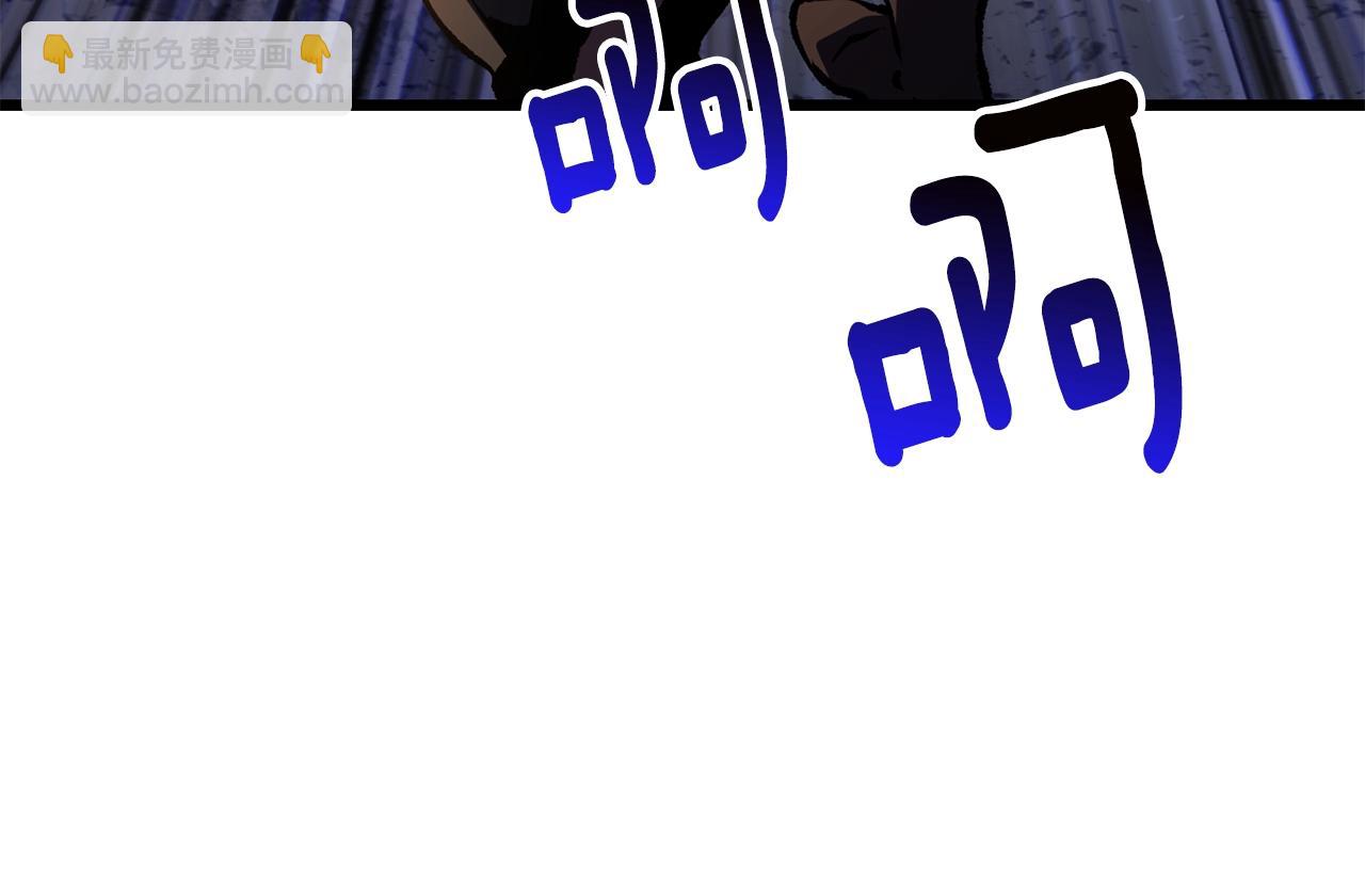 第153话 小说计划37