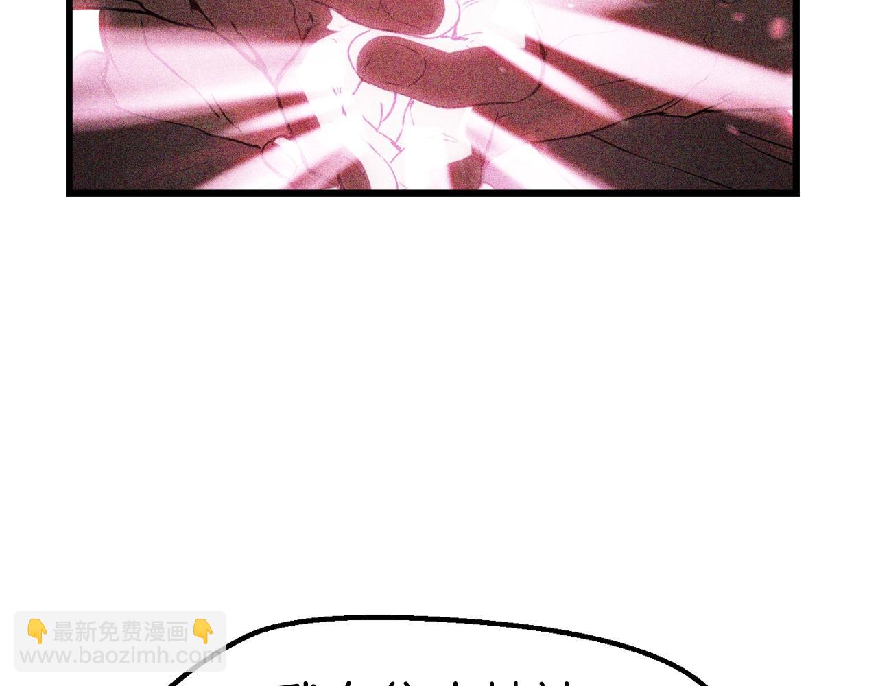 第153话 小说计划47
