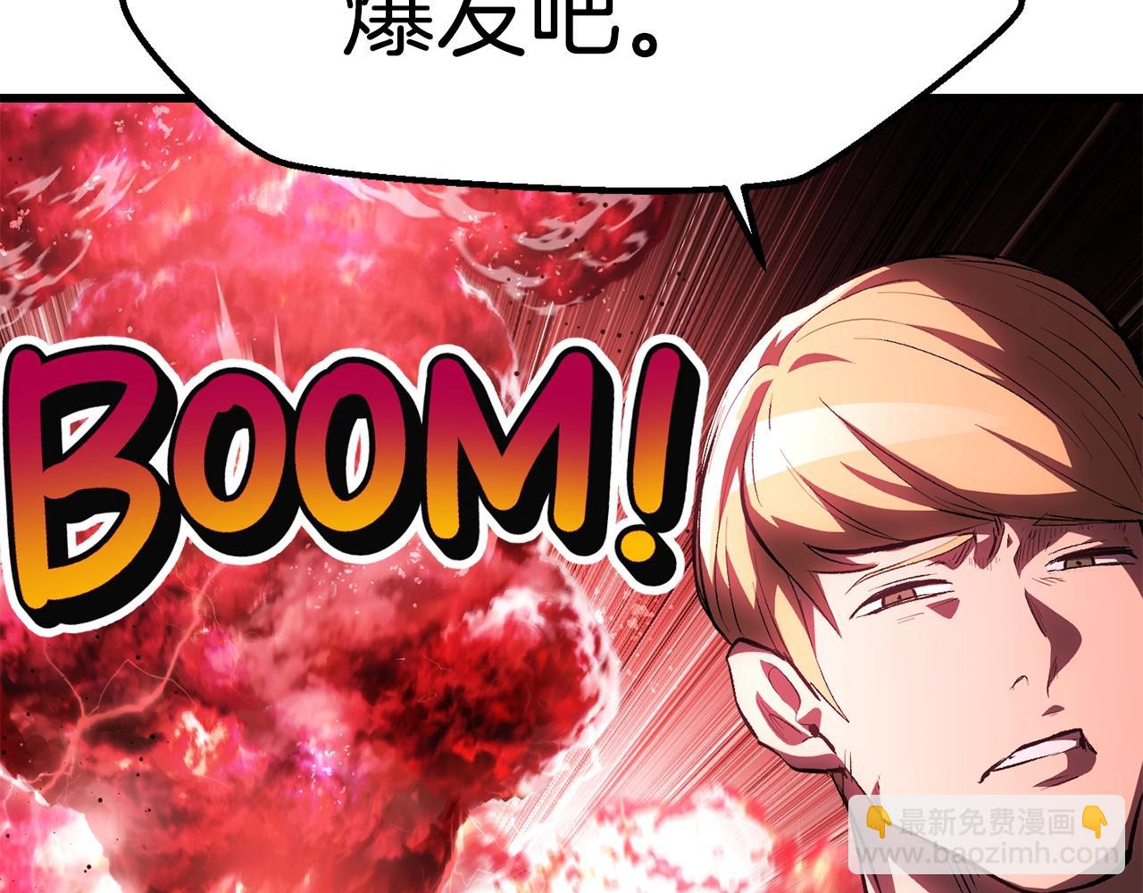 第153话 小说计划58