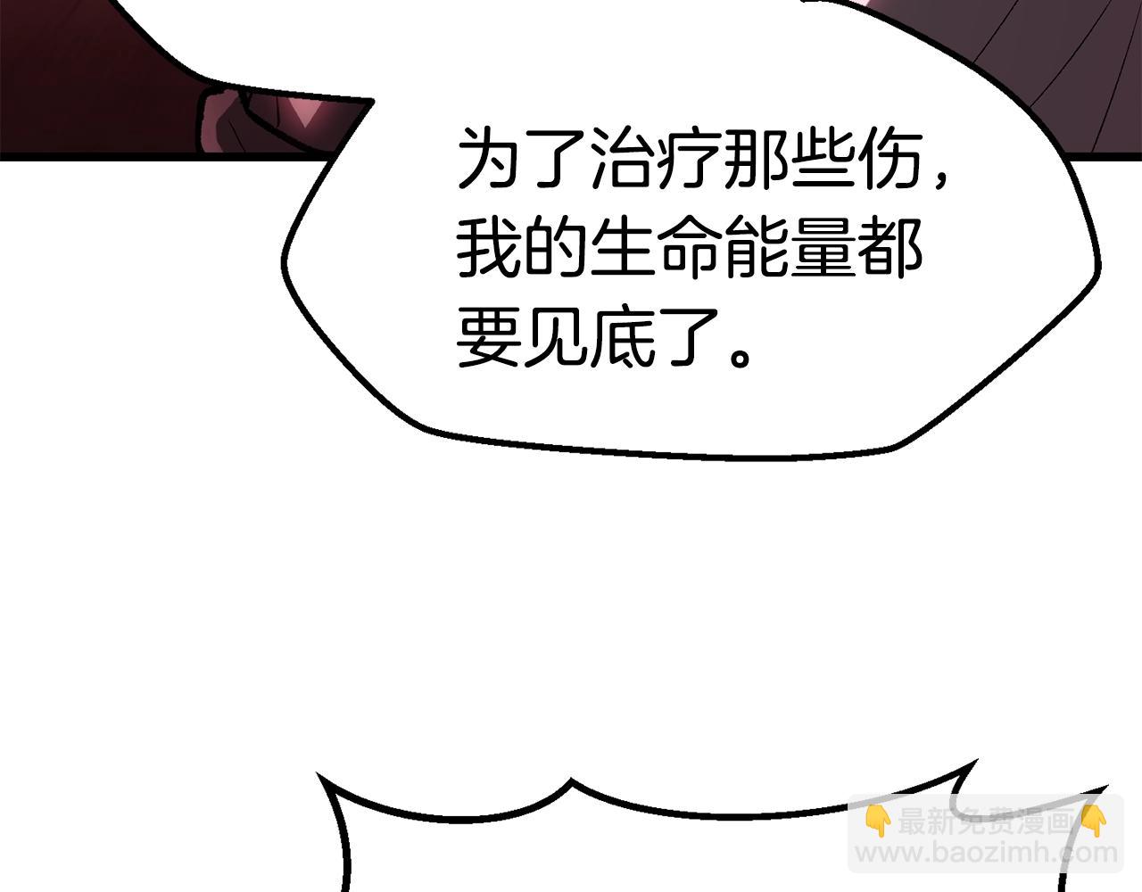 第153话 小说计划60