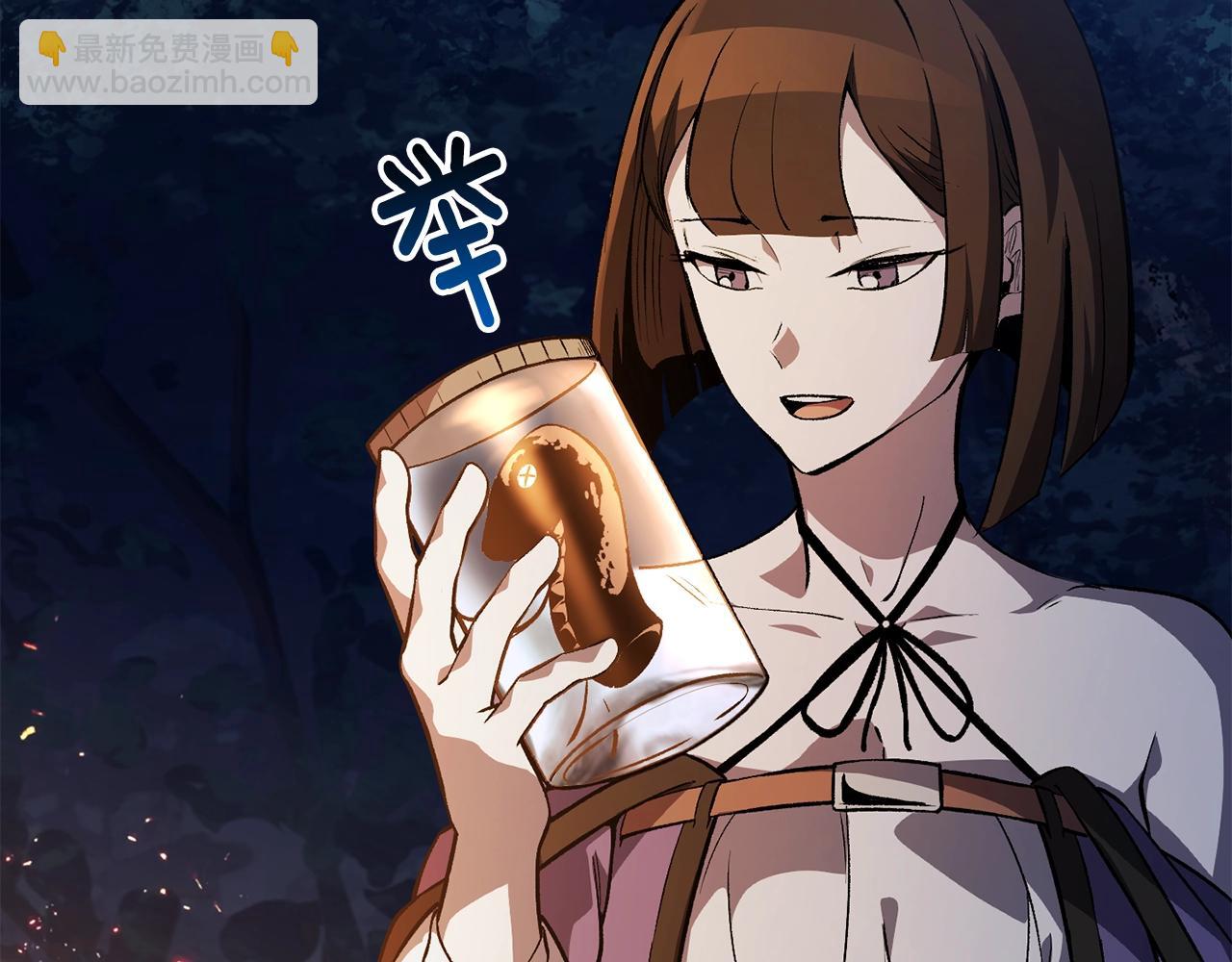 第153话 小说计划64