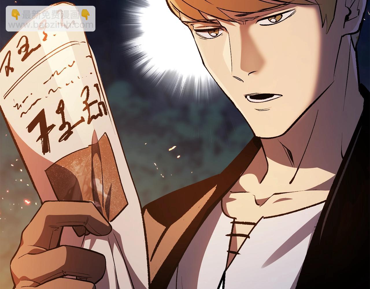 第153话 小说计划88