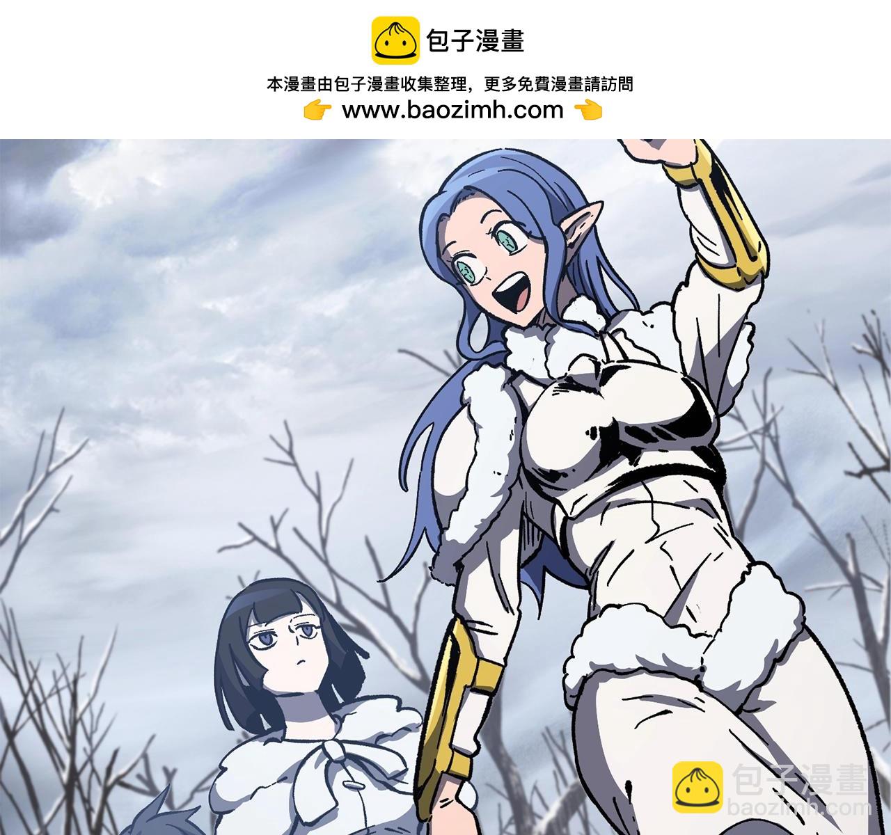 第160话 气场强大的女神1