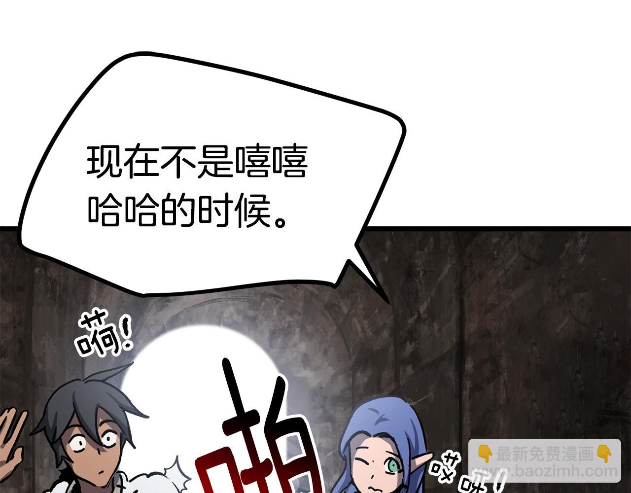 第160话 气场强大的女神108