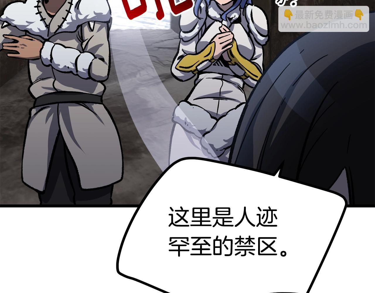 第160话 气场强大的女神109