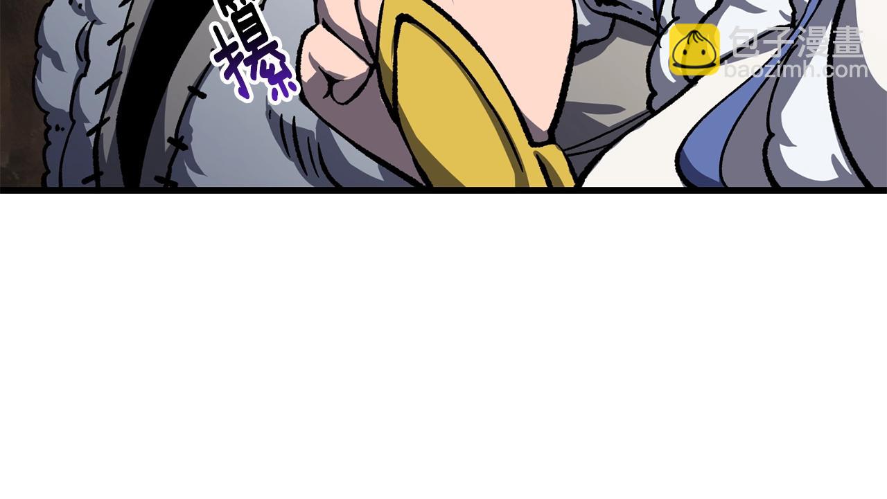第160话 气场强大的女神119