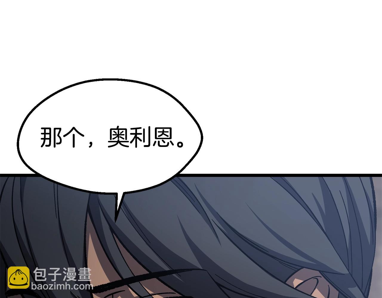 第160话 气场强大的女神120