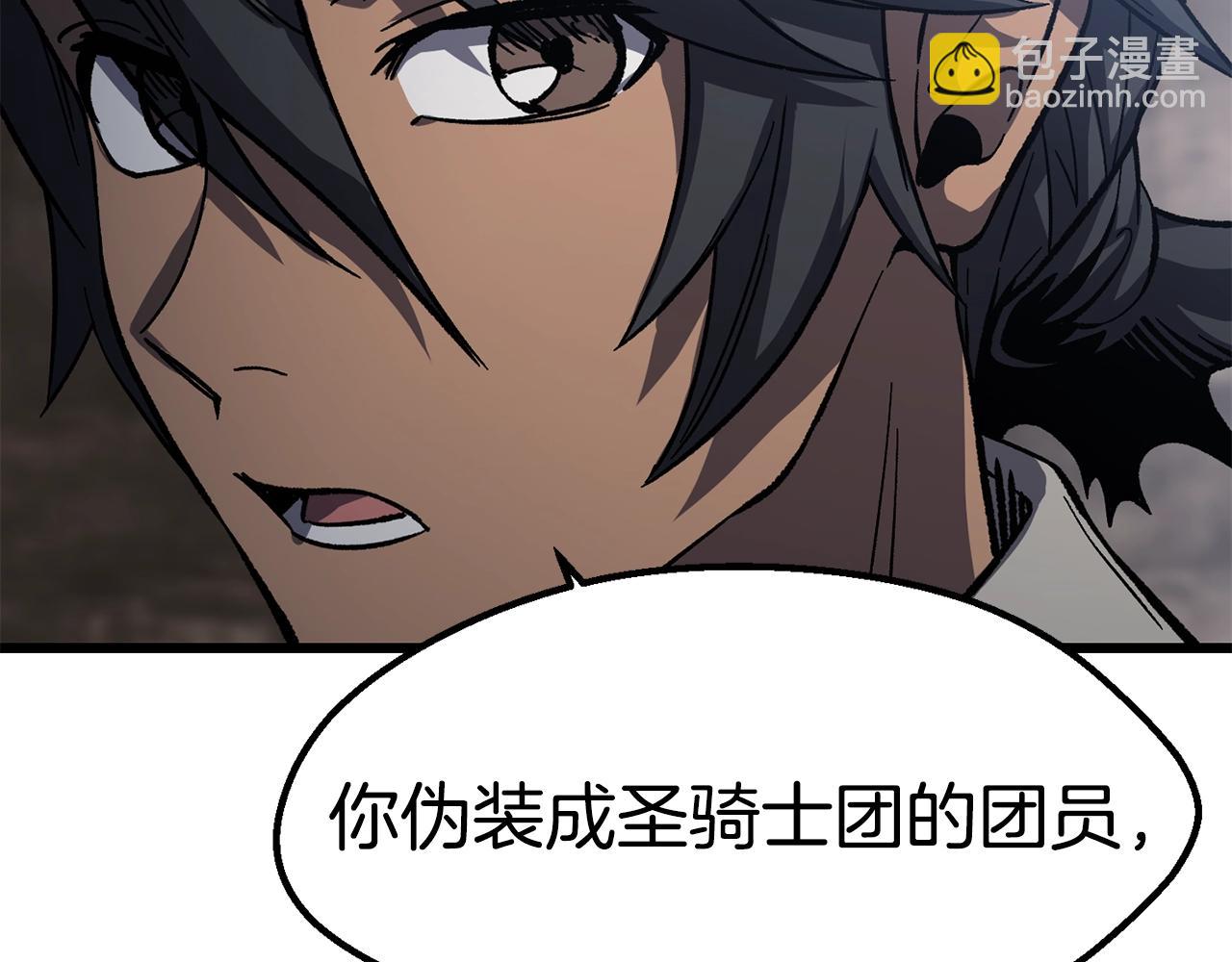 第160话 气场强大的女神121
