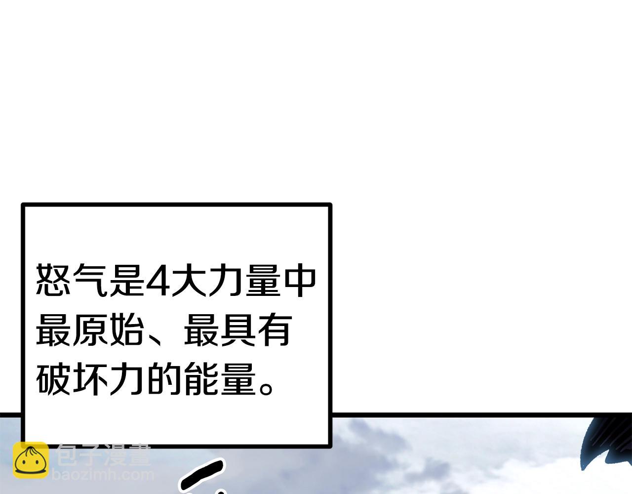 第160话 气场强大的女神133