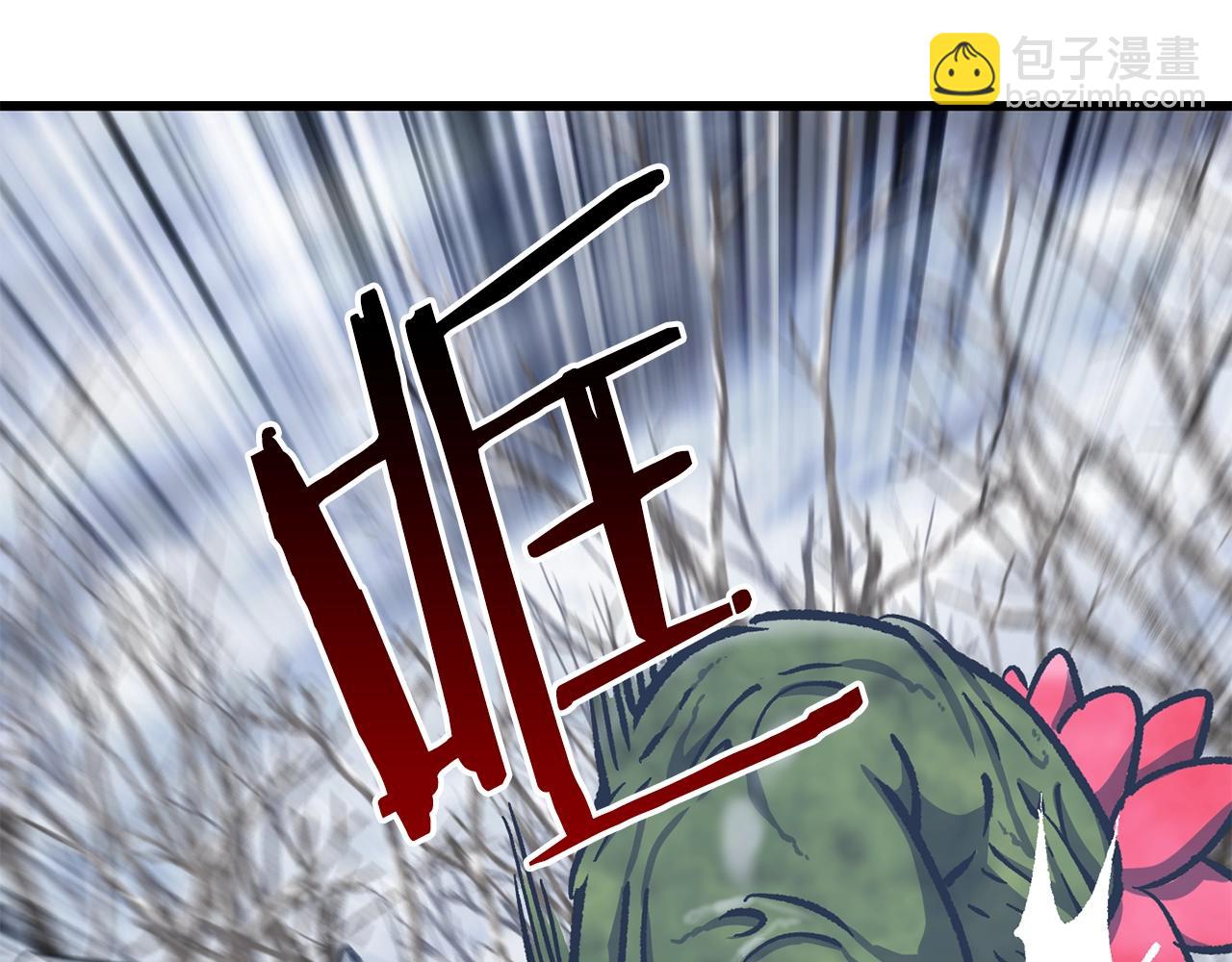 第160话 气场强大的女神14