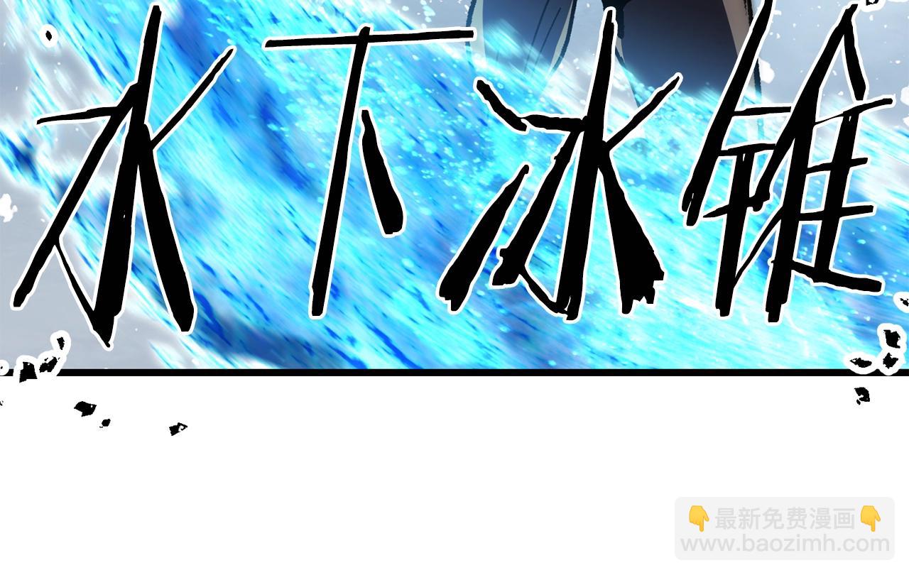 第160话 气场强大的女神140
