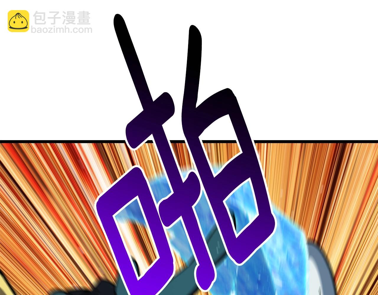 第160话 气场强大的女神144