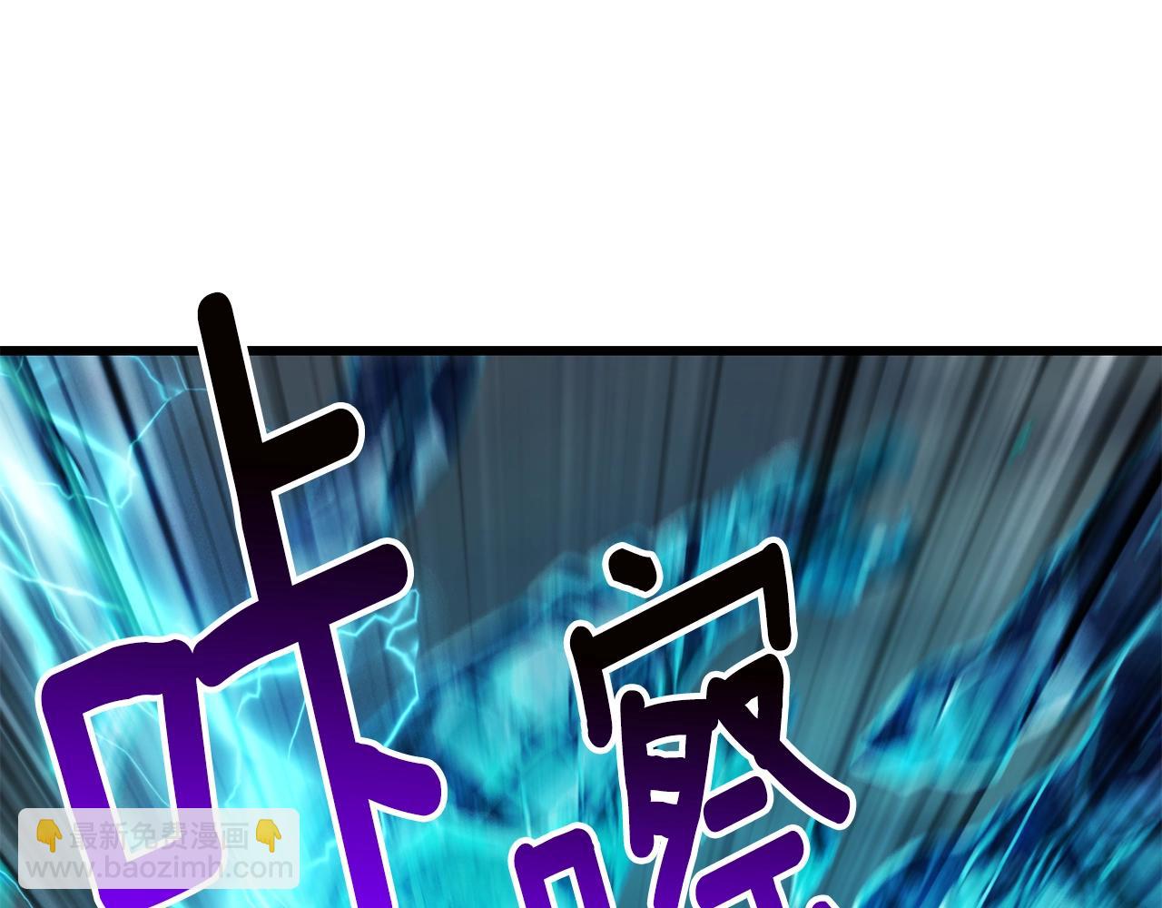 第160话 气场强大的女神155