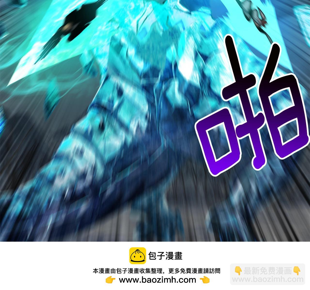 第160话 气场强大的女神157