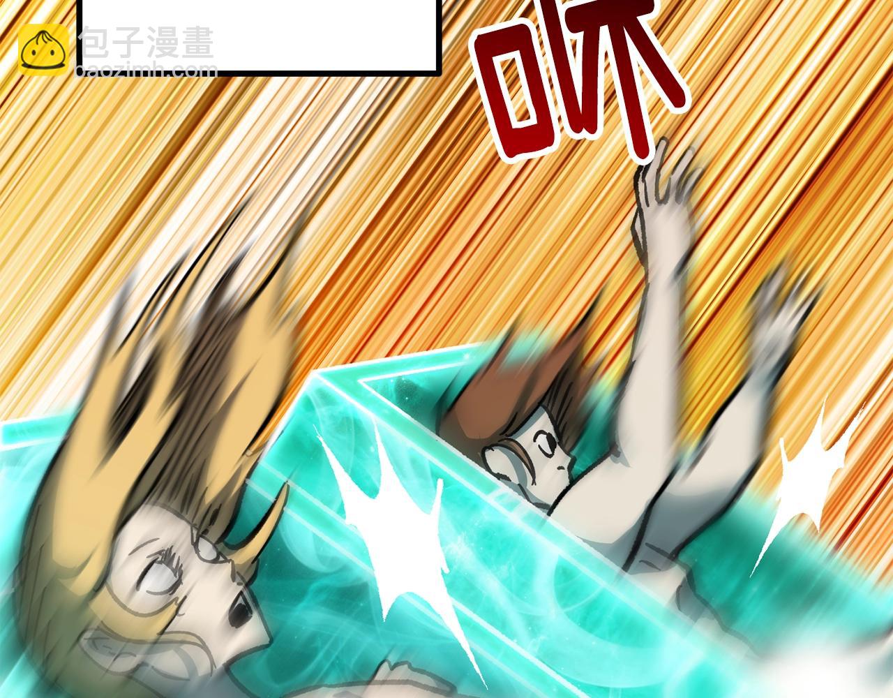 第160话 气场强大的女神166