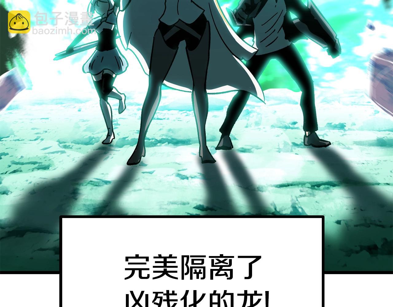 第160话 气场强大的女神171