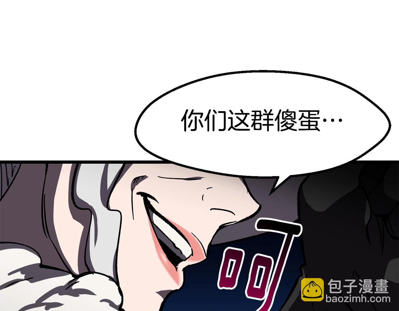 第160话 气场强大的女神180