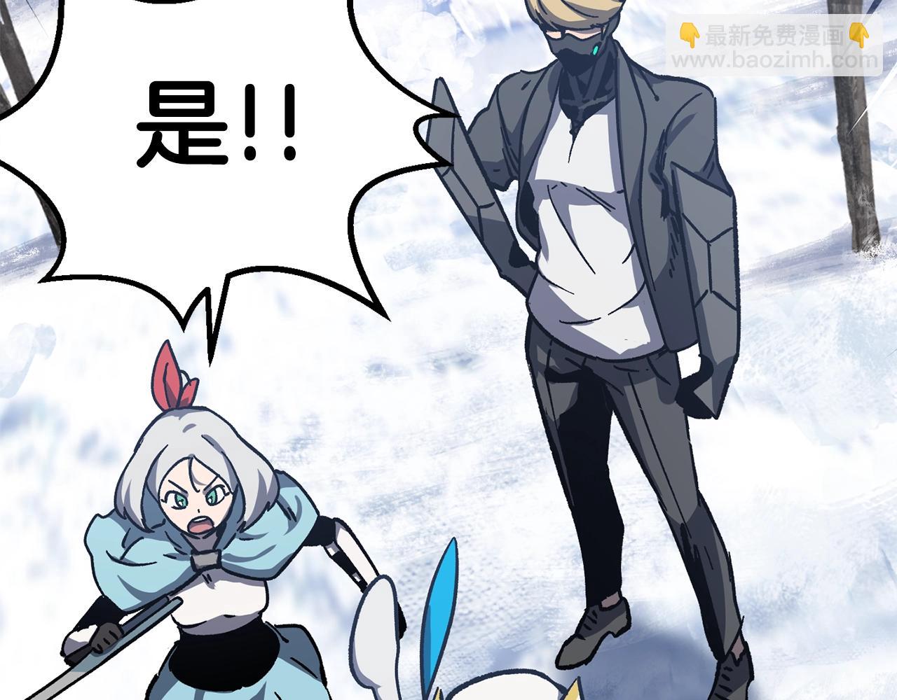 第160话 气场强大的女神183