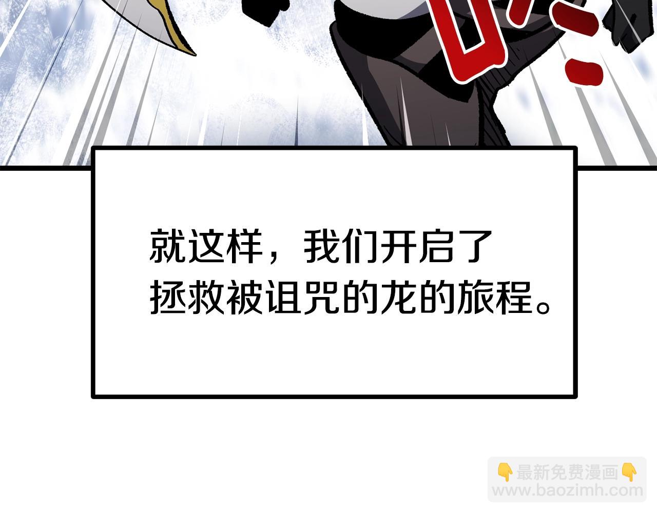 第160话 气场强大的女神185