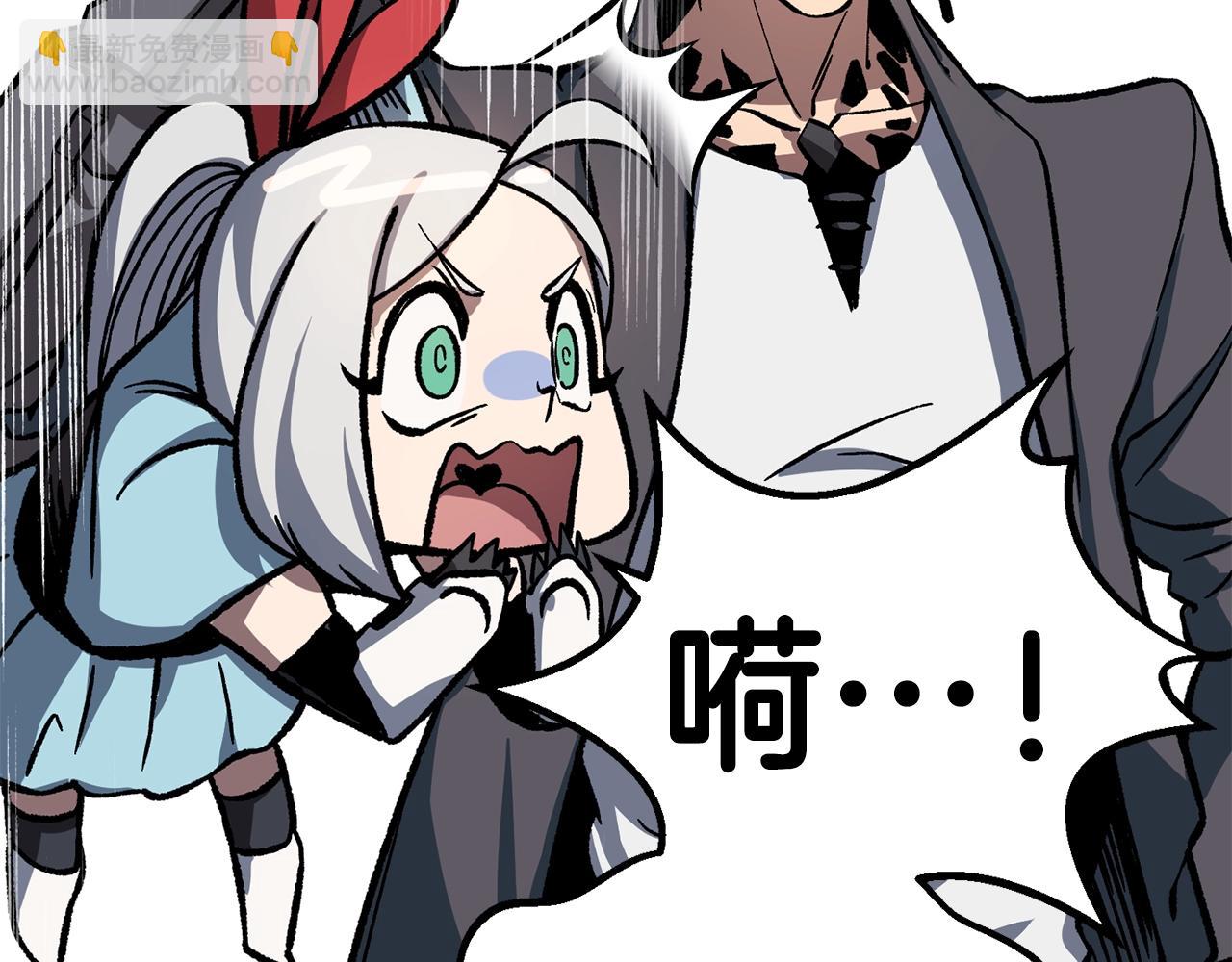 第160话 气场强大的女神188