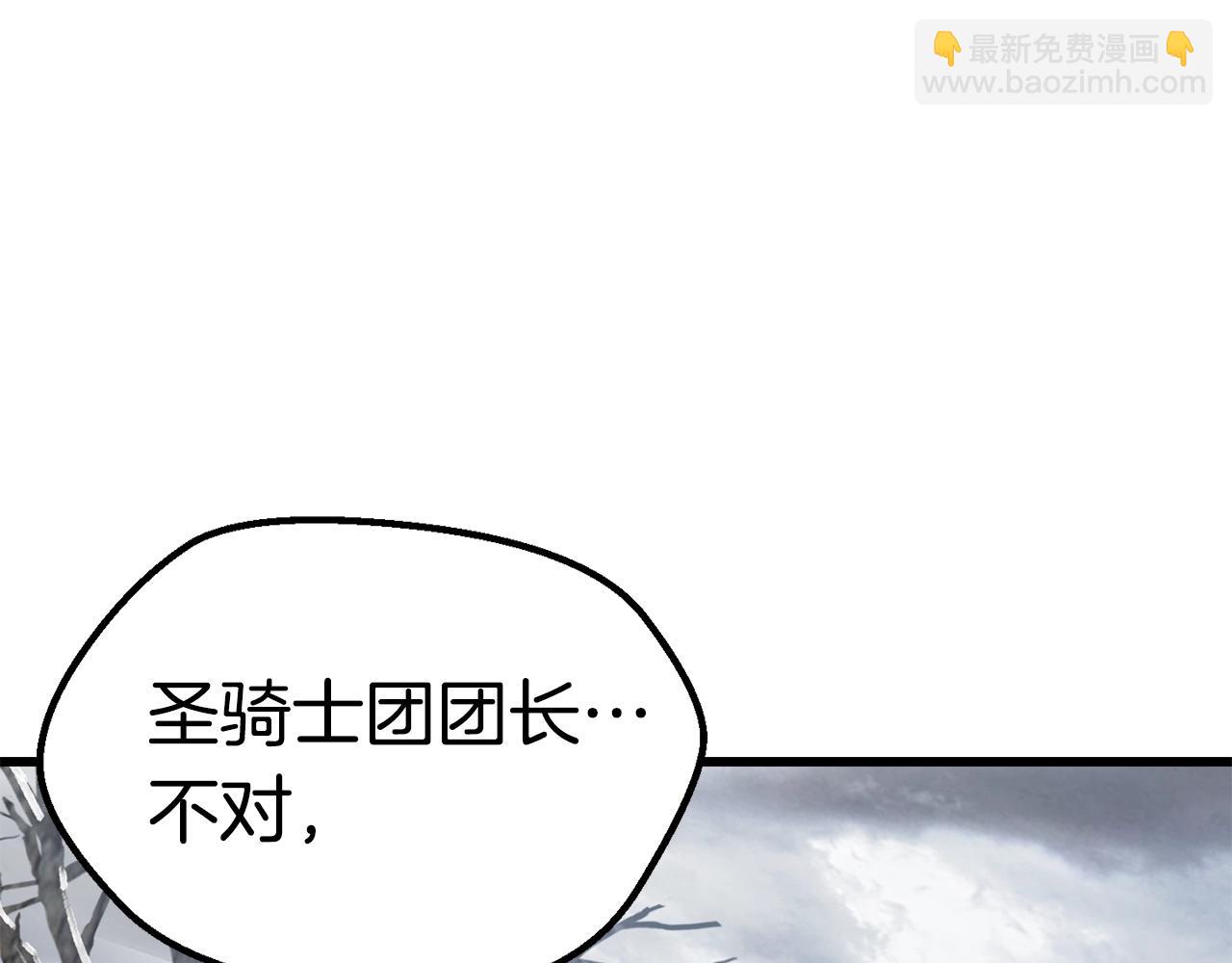 第160话 气场强大的女神192
