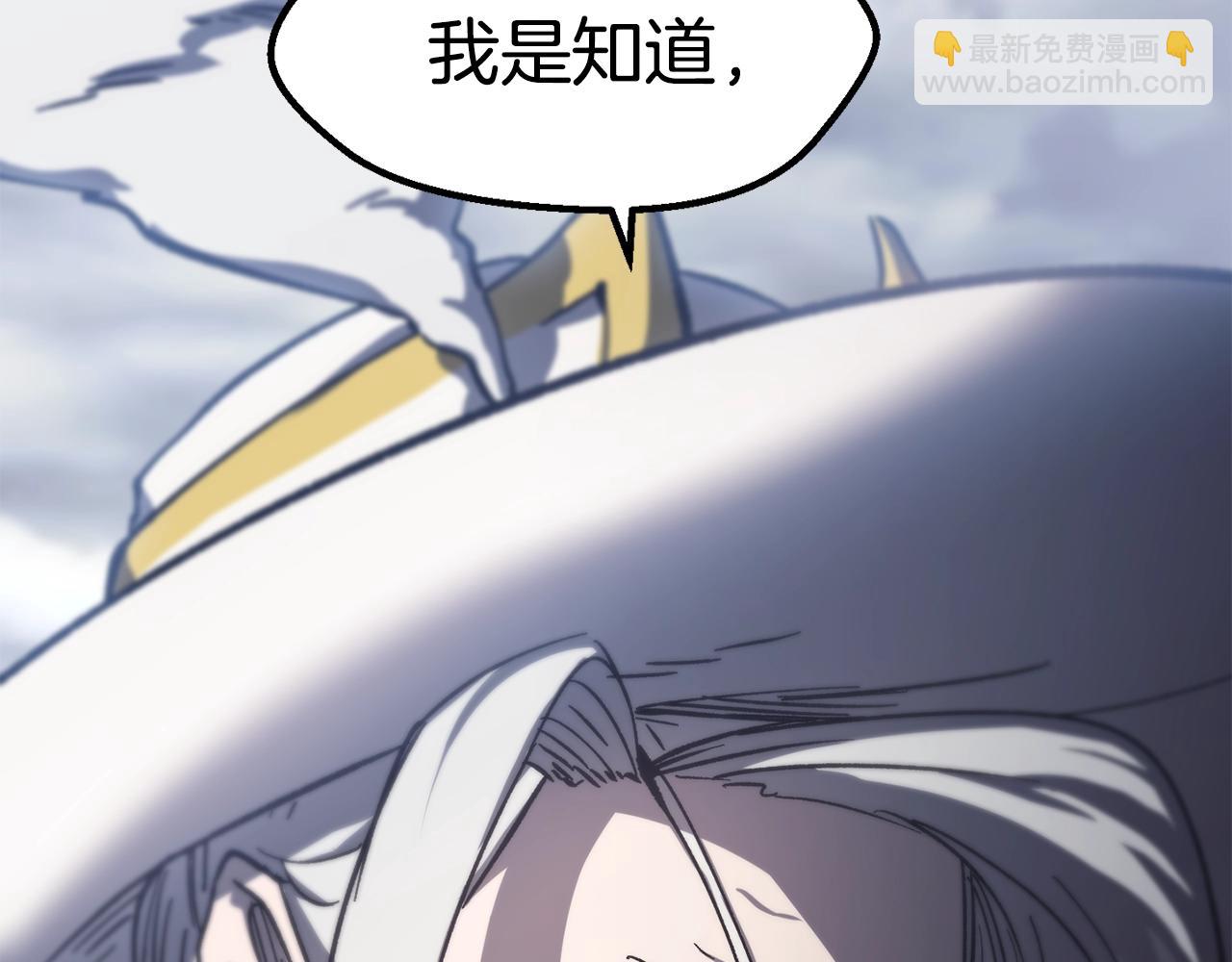 第160话 气场强大的女神199