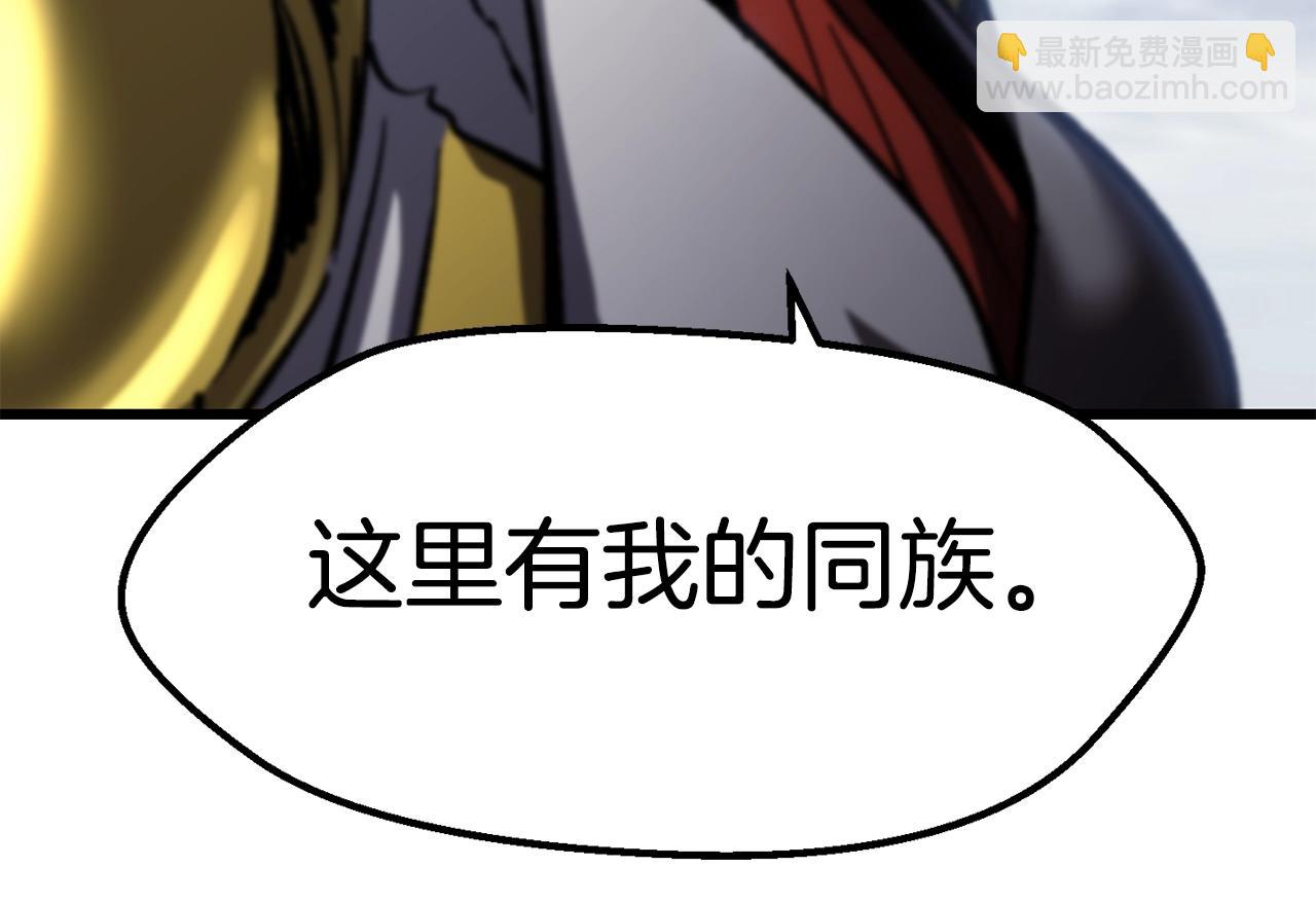 第160话 气场强大的女神201