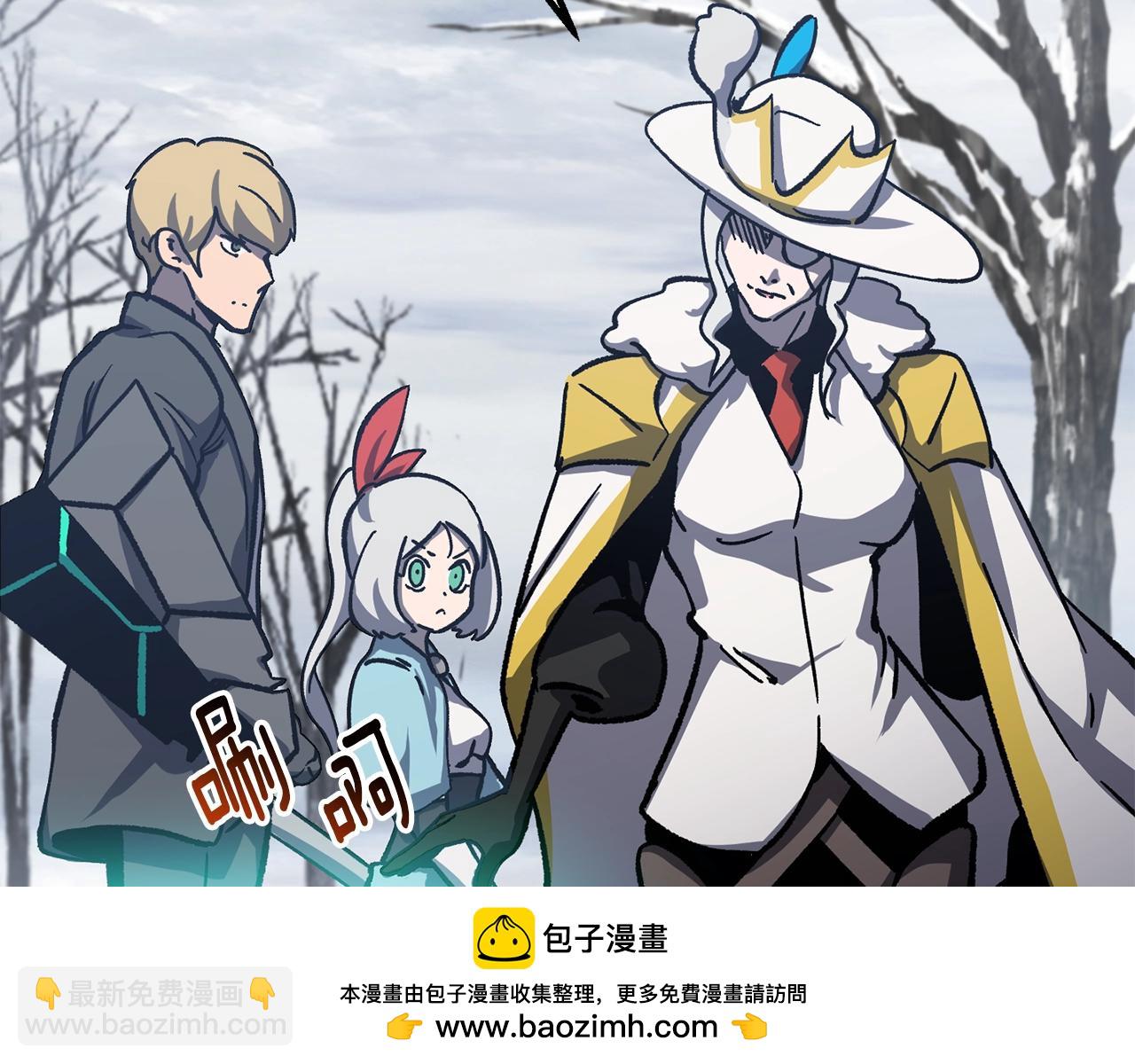 第160话 气场强大的女神211