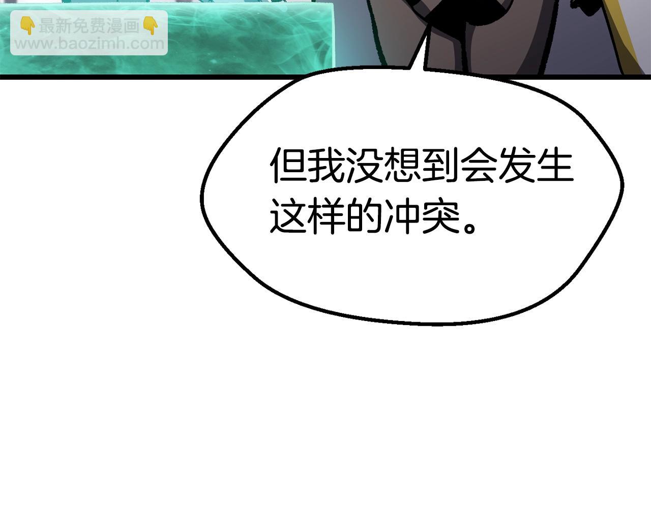 第160话 气场强大的女神216