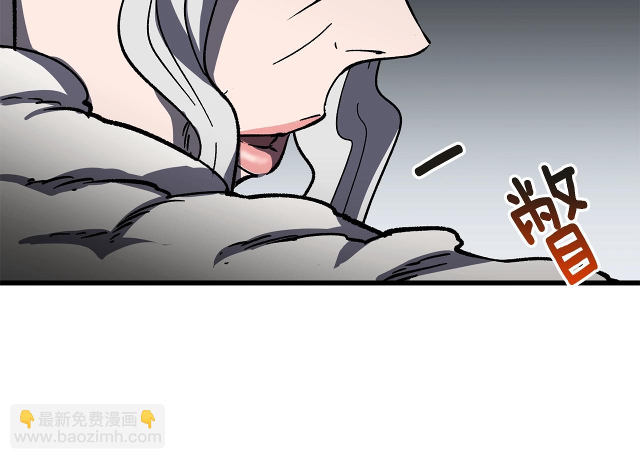 第160话 气场强大的女神224