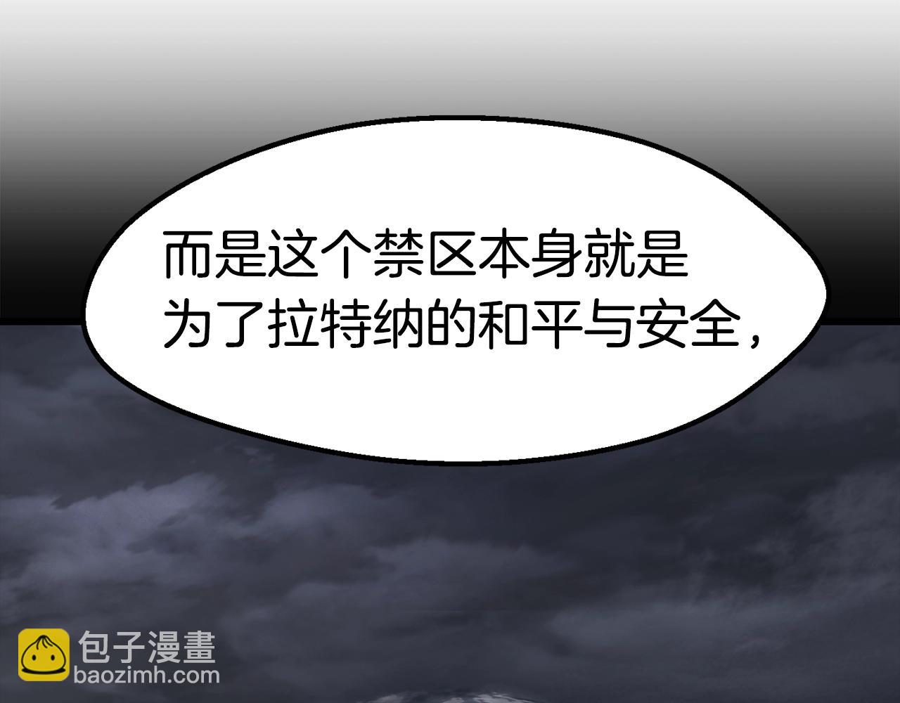 第160话 气场强大的女神225