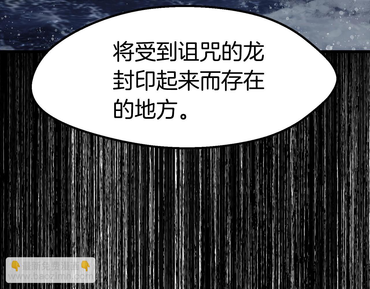 第160话 气场强大的女神227